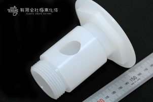 樹脂加工　プラスチック加工　PP　コストダウン