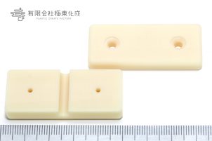 樹脂加工　プラスチック加工　ABS(N) コストダウン