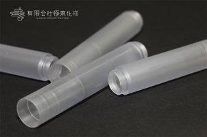 樹脂加工　プラスチック加工　PVC(塩ビ 透明)　大阪　コストダウン