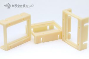 樹脂加工　プラスチック加工　ABS(N)　大阪　コストダウン