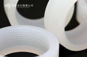 樹脂加工　プラスチック加工　PP(N)　大阪　コストダウン