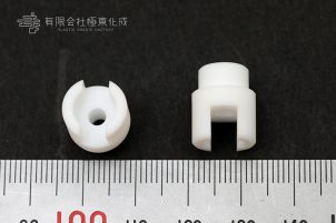 樹脂加工　プラスチック加工　PTFE(テフロン)　大阪　コストダウン