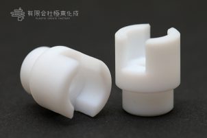 樹脂加工　プラスチック加工　PTFE(テフロン)　大阪　コストダウン