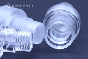 樹脂加工　プラスチック加工　アクリル（透明）　大阪　コストダウン