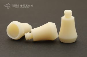 樹脂加工　プラスチック加工　ABS(N)　大阪　コストダウン