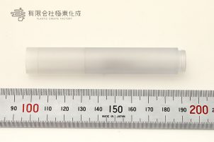 樹脂加工　プラスチック加工　PVC(塩ビ 透明)　樹脂部品　コストダウン