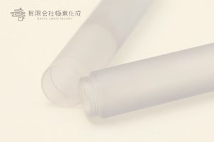 樹脂加工　プラスチック加工　PVC(塩ビ 透明)　樹脂部品　コストダウン