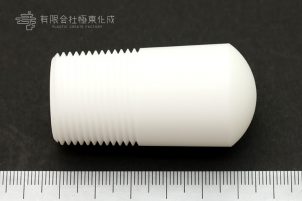 樹脂加工　プラスチック加工　PTFE(テフロン)　大阪　コストダウン